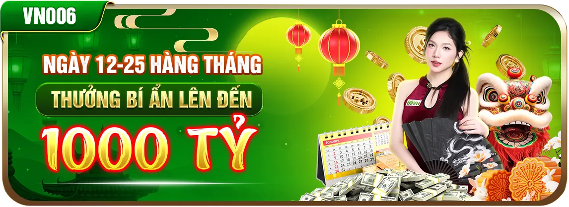 Chương Trình VIP